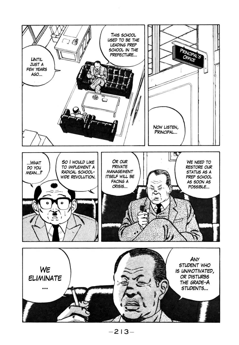 Be-Bop-Highschool Chapter 10 page 5 - Chapter 10: Aitoku Inferior Reconstruction