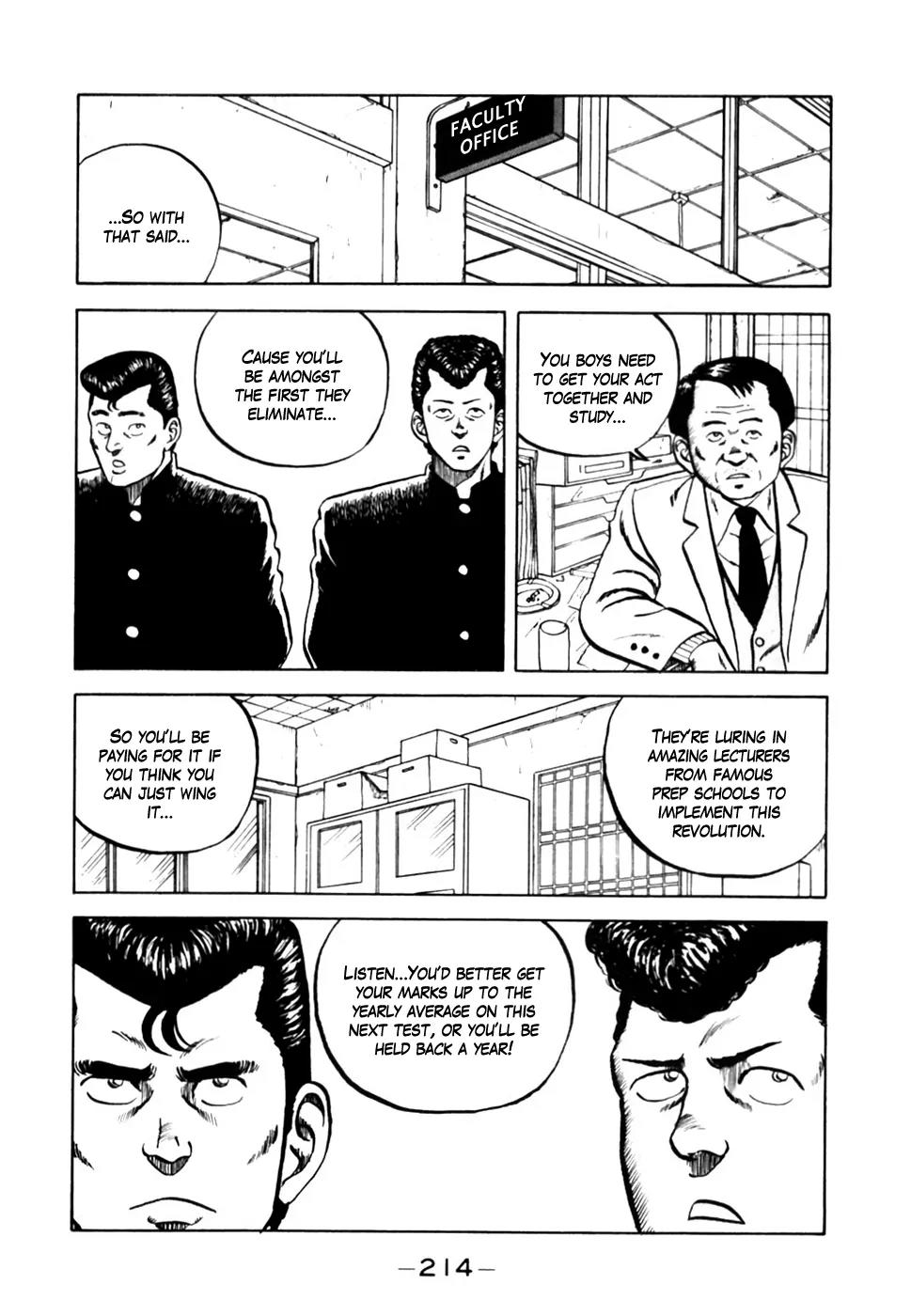 Be-Bop-Highschool Chapter 10 page 6 - Chapter 10: Aitoku Inferior Reconstruction