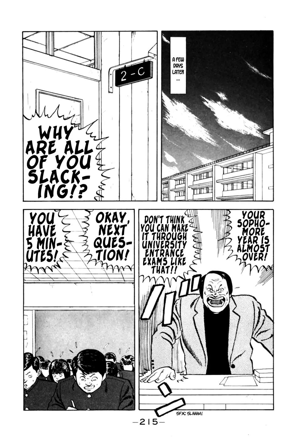 Be-Bop-Highschool Chapter 10 page 7 - Chapter 10: Aitoku Inferior Reconstruction