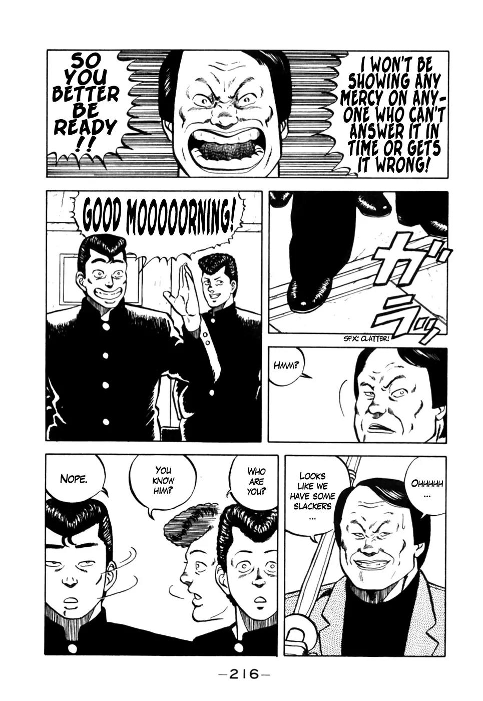 Be-Bop-Highschool Chapter 10 page 8 - Chapter 10: Aitoku Inferior Reconstruction