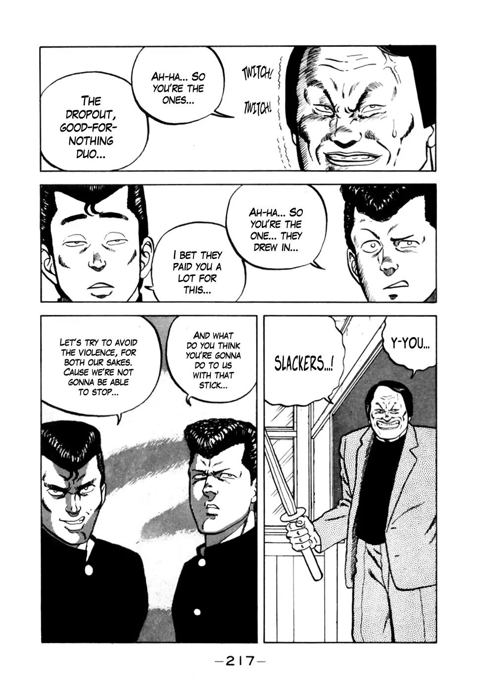 Be-Bop-Highschool Chapter 10 page 9 - Chapter 10: Aitoku Inferior Reconstruction