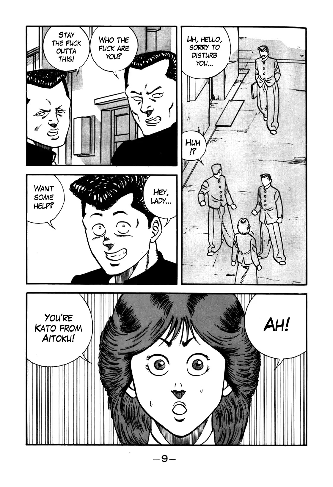 Be-Bop-Highschool Chapter 100 page 10 - Chapter 100: The Lonely Guy's Eloquence and Competence