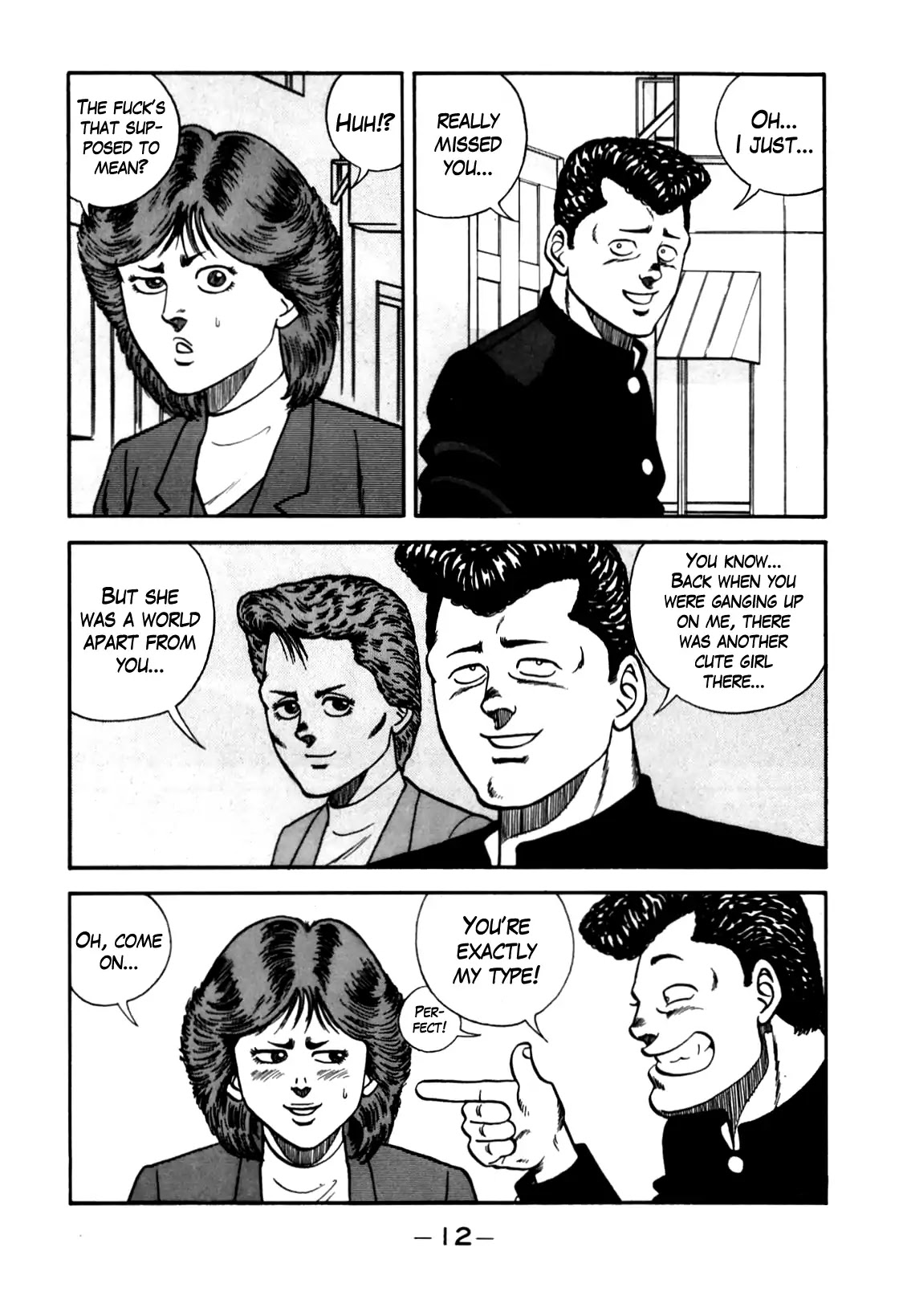 Be-Bop-Highschool Chapter 100 page 13 - Chapter 100: The Lonely Guy's Eloquence and Competence