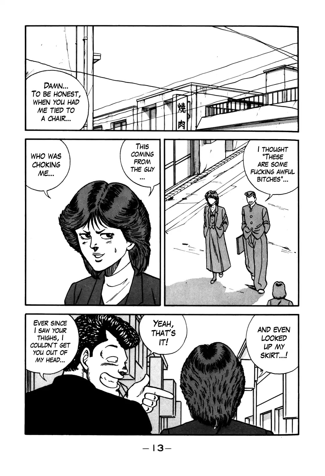 Be-Bop-Highschool Chapter 100 page 14 - Chapter 100: The Lonely Guy's Eloquence and Competence