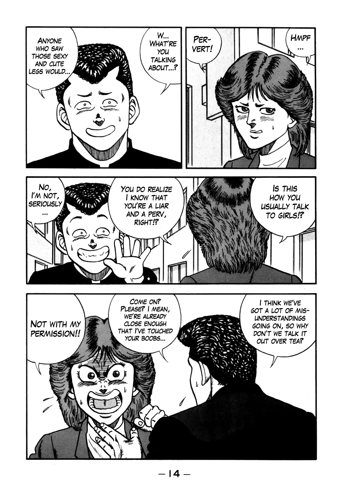 Be-Bop-Highschool Chapter 100 page 15 - Chapter 100: The Lonely Guy's Eloquence and Competence