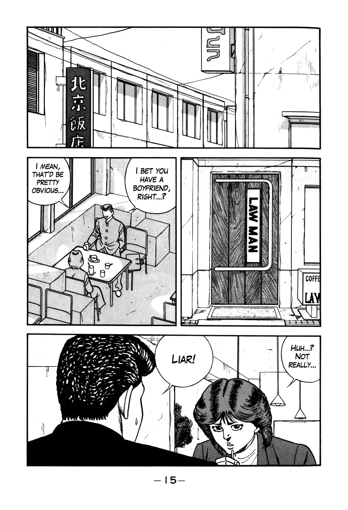 Be-Bop-Highschool Chapter 100 page 16 - Chapter 100: The Lonely Guy's Eloquence and Competence