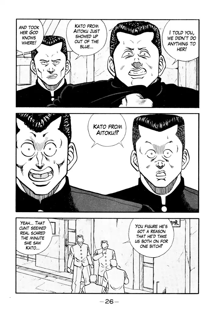 Be-Bop-Highschool Chapter 100 page 27 - Chapter 100: The Lonely Guy's Eloquence and Competence
