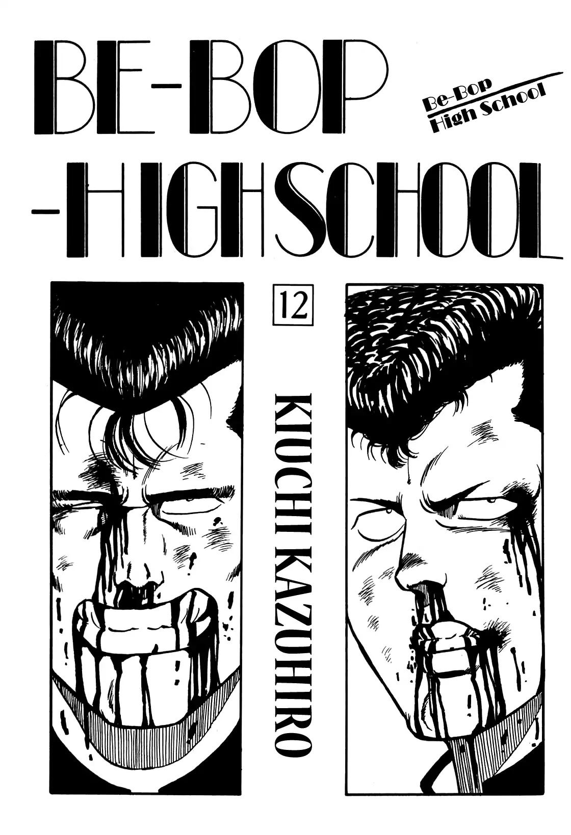 Be-Bop-Highschool Chapter 100 page 4 - Chapter 100: The Lonely Guy's Eloquence and Competence