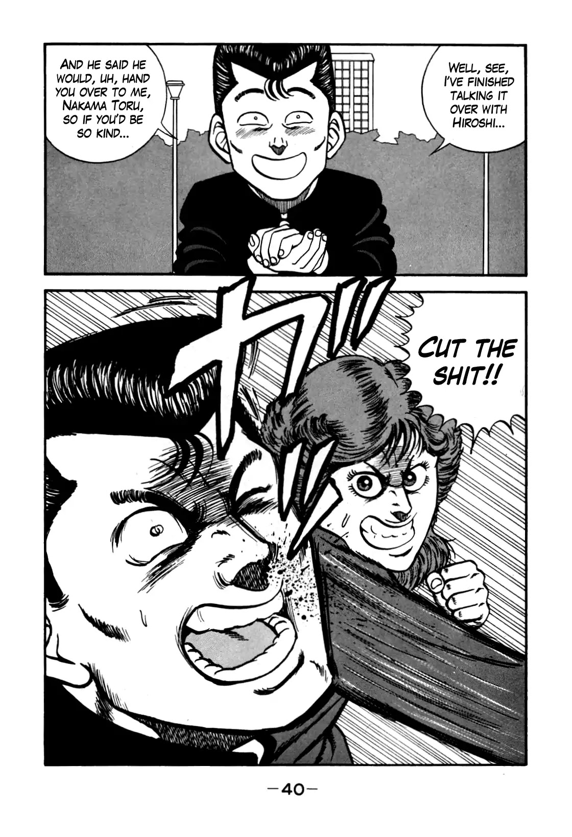 Be-Bop-Highschool Chapter 100 page 41 - Chapter 100: The Lonely Guy's Eloquence and Competence