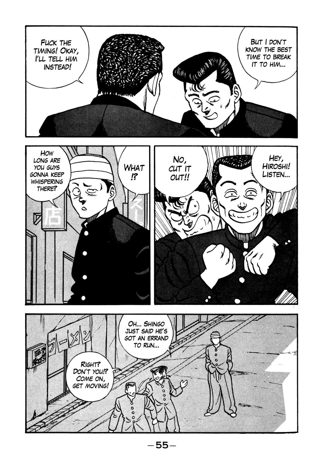 Be-Bop-Highschool Chapter 101 page 13 - Chapter 101: The Violent Youth's Aftermath