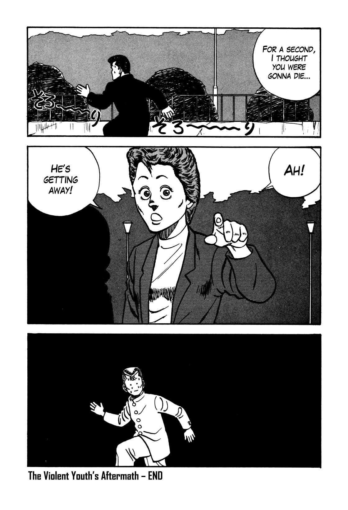 Be-Bop-Highschool Chapter 101 page 20 - Chapter 101: The Violent Youth's Aftermath