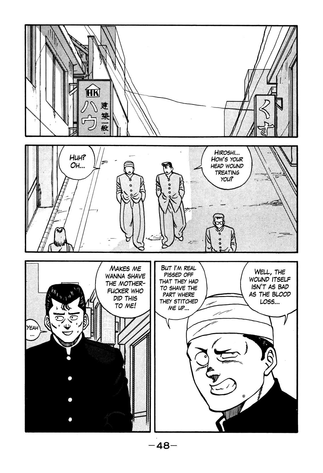 Be-Bop-Highschool Chapter 101 page 6 - Chapter 101: The Violent Youth's Aftermath