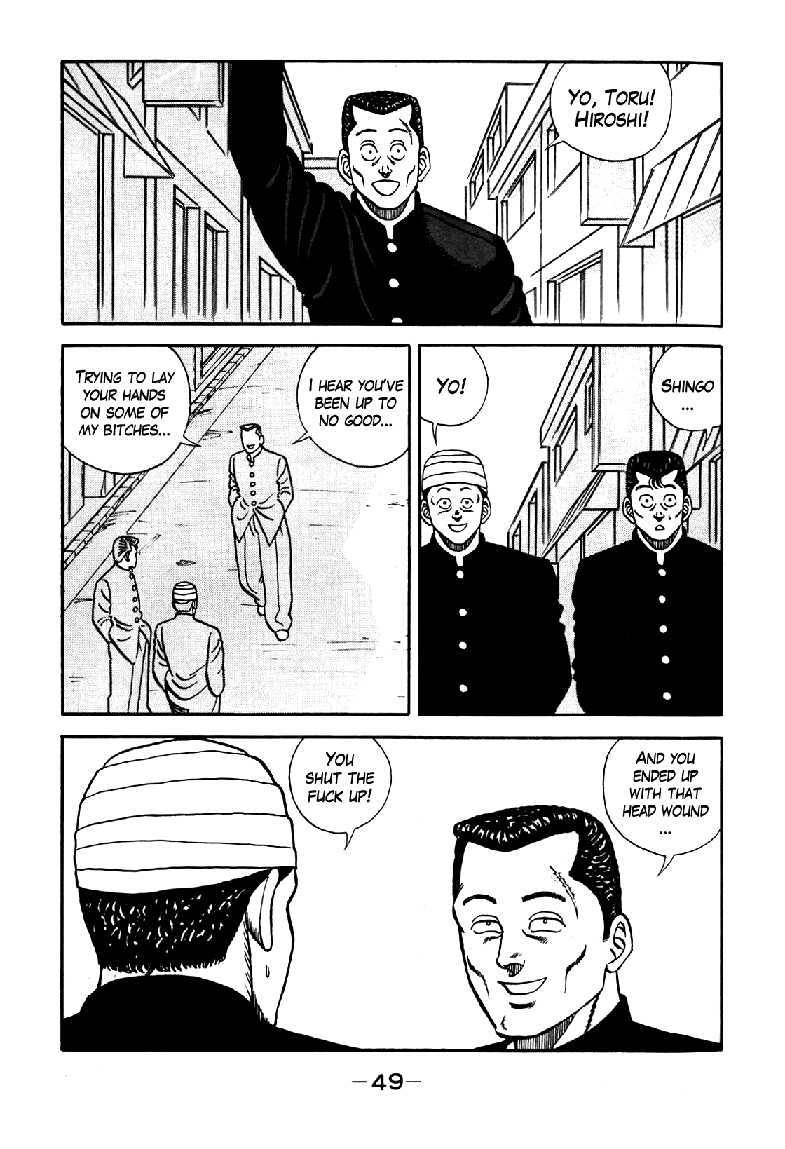 Be-Bop-Highschool Chapter 101 page 7 - Chapter 101: The Violent Youth's Aftermath