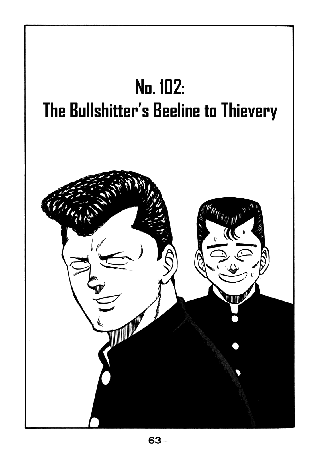 Be-Bop-Highschool Chapter 102 page 1 - Chapter 102: The Bullshitter's Beeline to Thievery