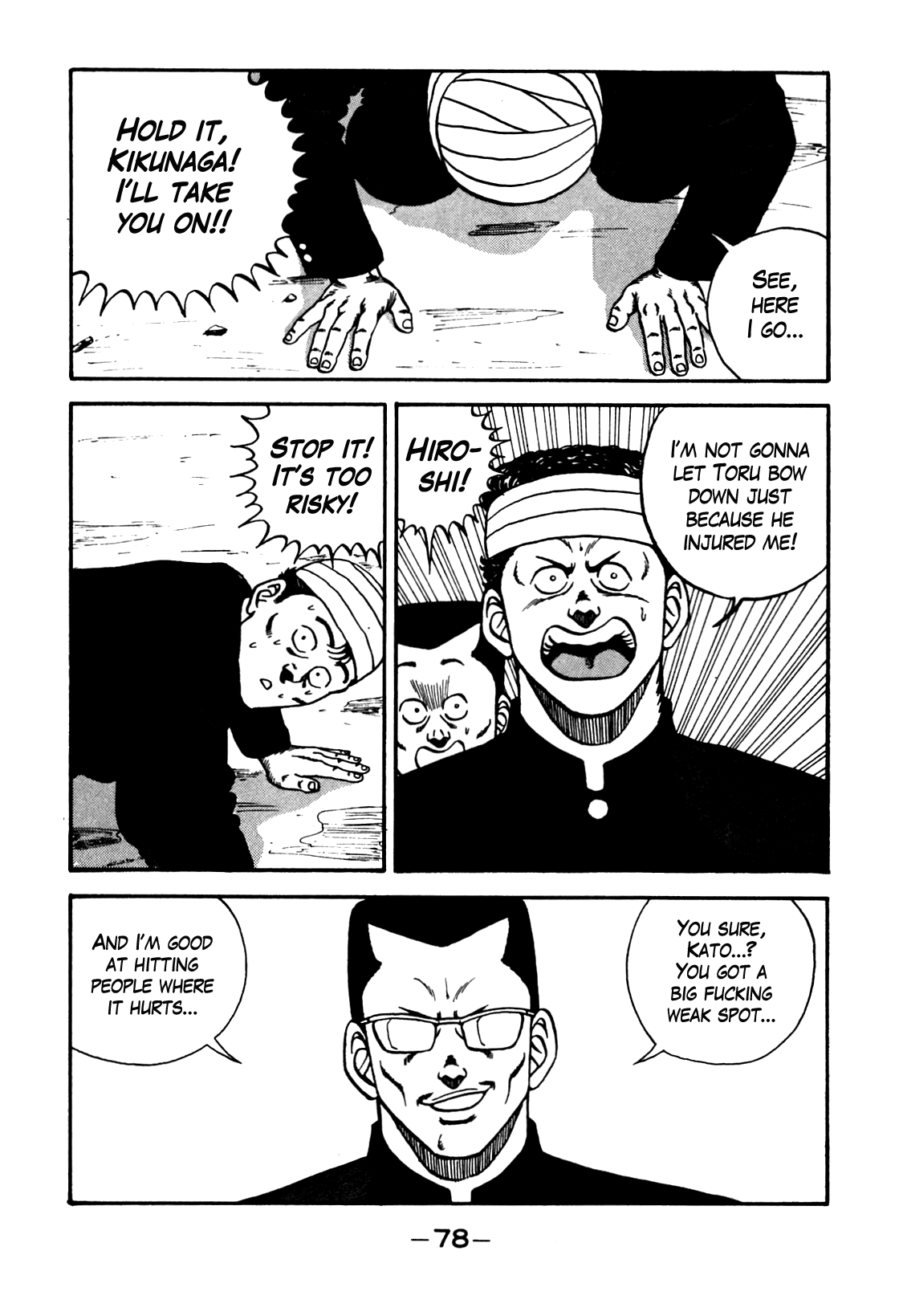 Be-Bop-Highschool Chapter 102 page 16 - Chapter 102: The Bullshitter's Beeline to Thievery