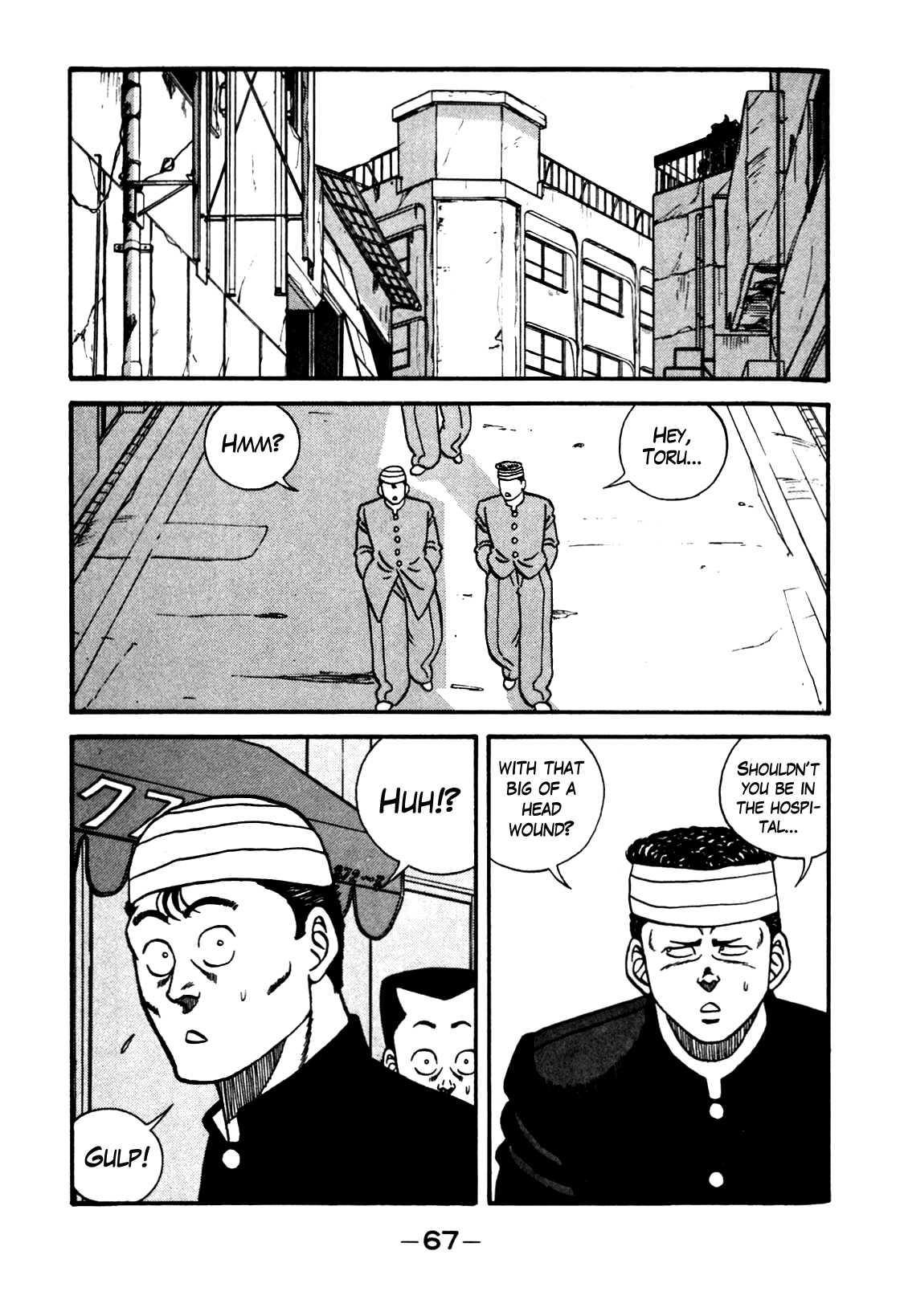 Be-Bop-Highschool Chapter 102 page 5 - Chapter 102: The Bullshitter's Beeline to Thievery