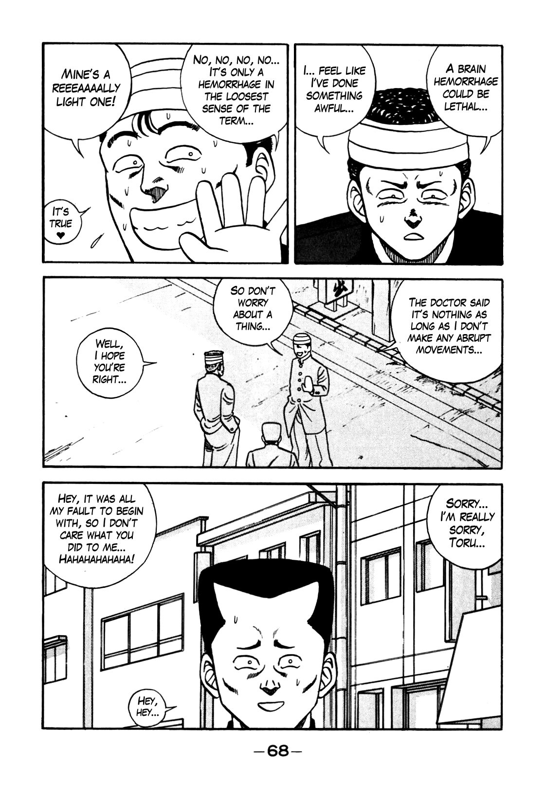 Be-Bop-Highschool Chapter 102 page 6 - Chapter 102: The Bullshitter's Beeline to Thievery