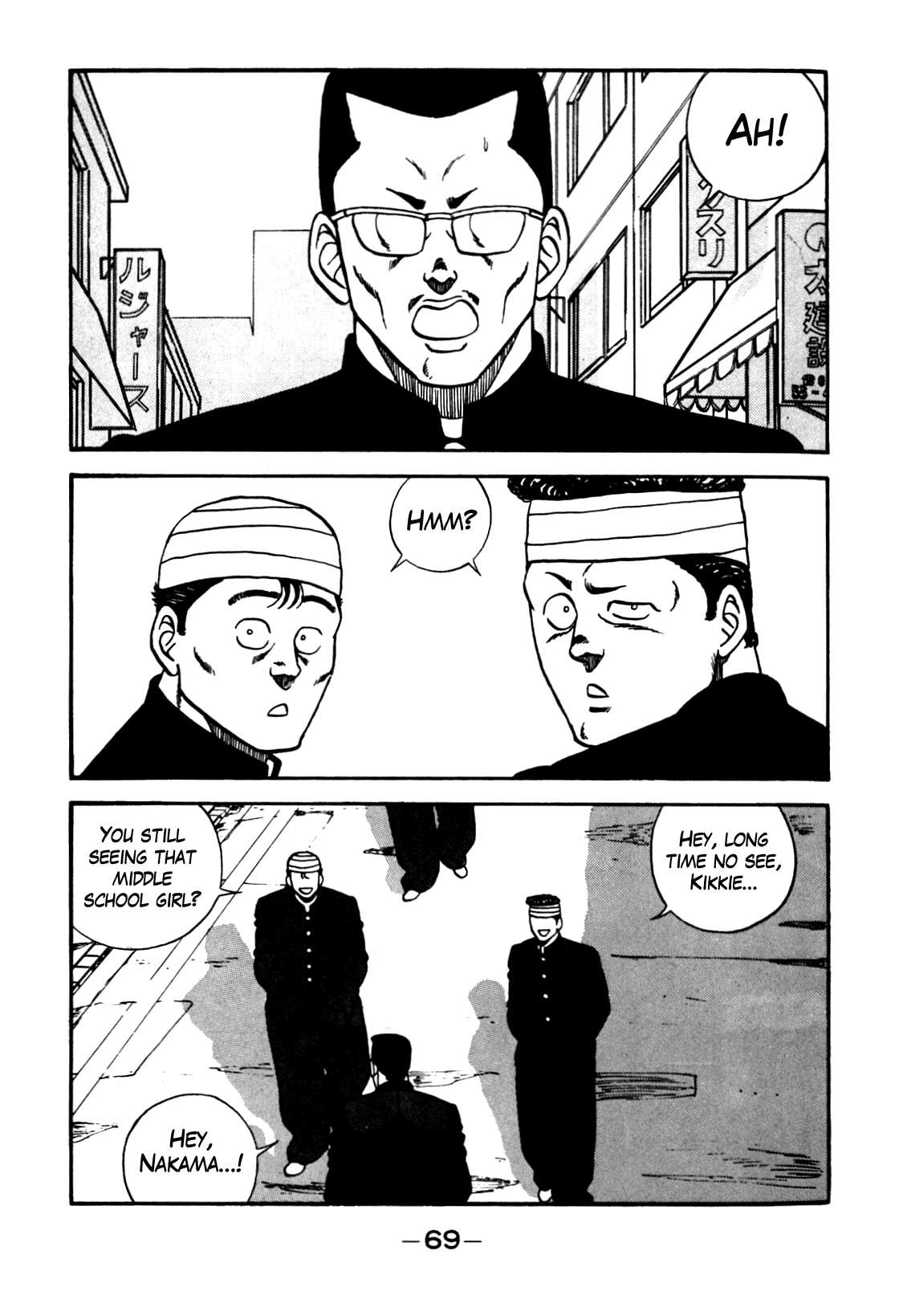 Be-Bop-Highschool Chapter 102 page 7 - Chapter 102: The Bullshitter's Beeline to Thievery