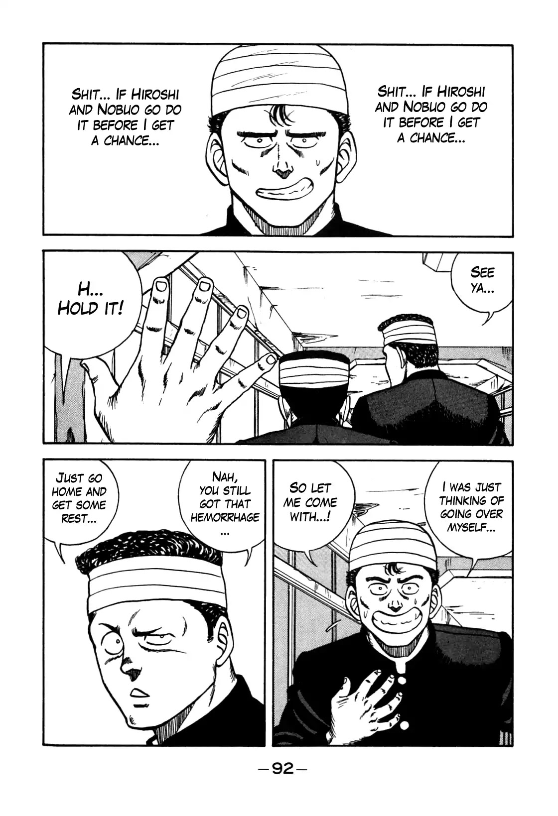 Be-Bop-Highschool Chapter 103 page 10 - Chapter 103: The Kamikaze Bamboo Brain Splitter