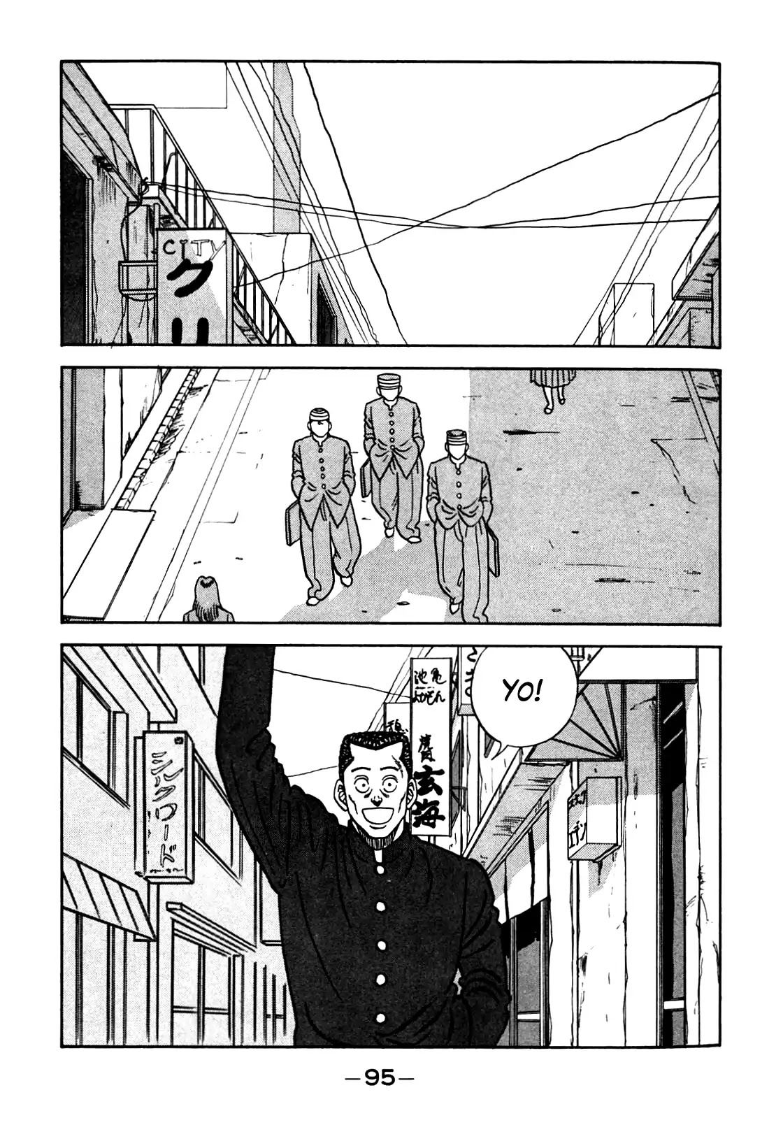 Be-Bop-Highschool Chapter 103 page 13 - Chapter 103: The Kamikaze Bamboo Brain Splitter