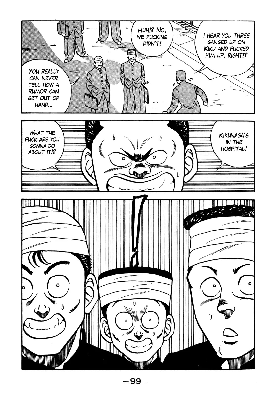 Be-Bop-Highschool Chapter 103 page 17 - Chapter 103: The Kamikaze Bamboo Brain Splitter