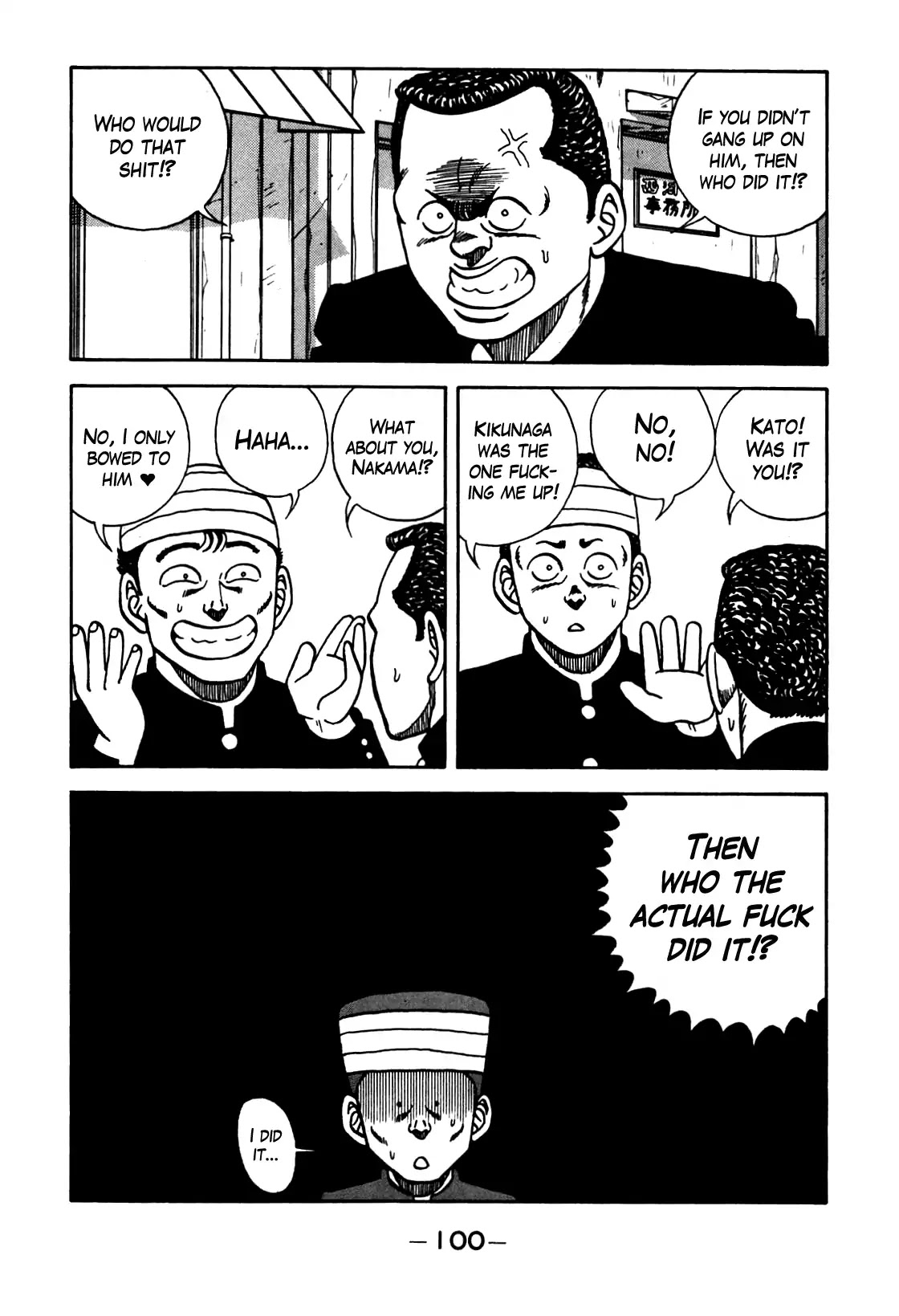 Be-Bop-Highschool Chapter 103 page 18 - Chapter 103: The Kamikaze Bamboo Brain Splitter