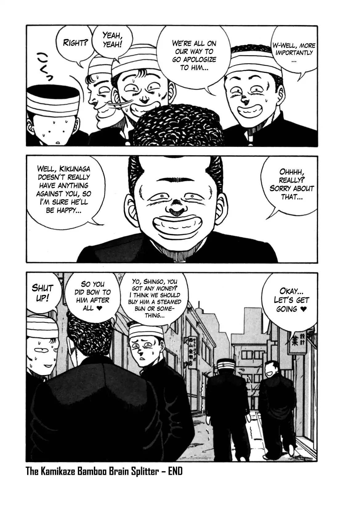 Be-Bop-Highschool Chapter 103 page 19 - Chapter 103: The Kamikaze Bamboo Brain Splitter