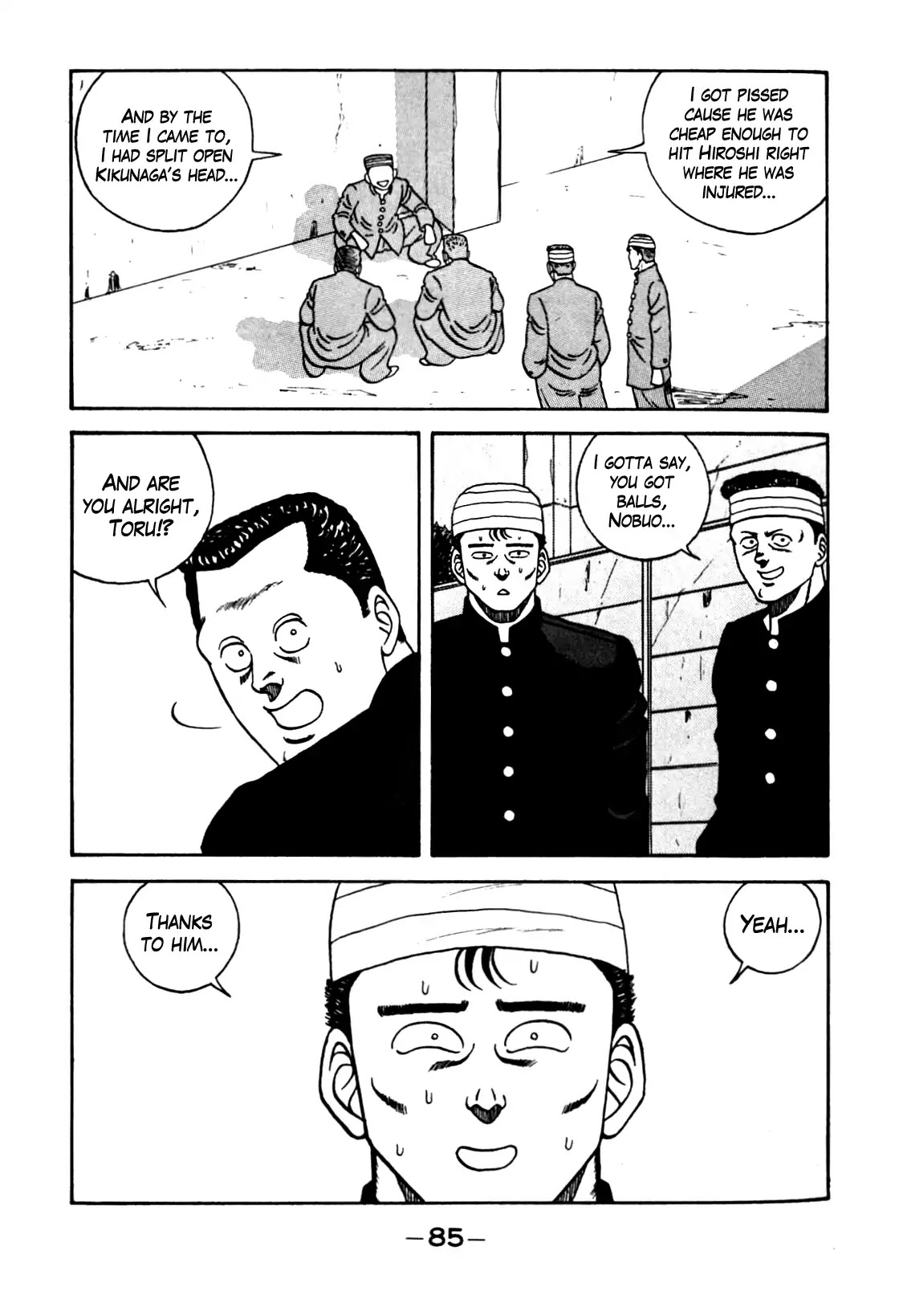 Be-Bop-Highschool Chapter 103 page 3 - Chapter 103: The Kamikaze Bamboo Brain Splitter