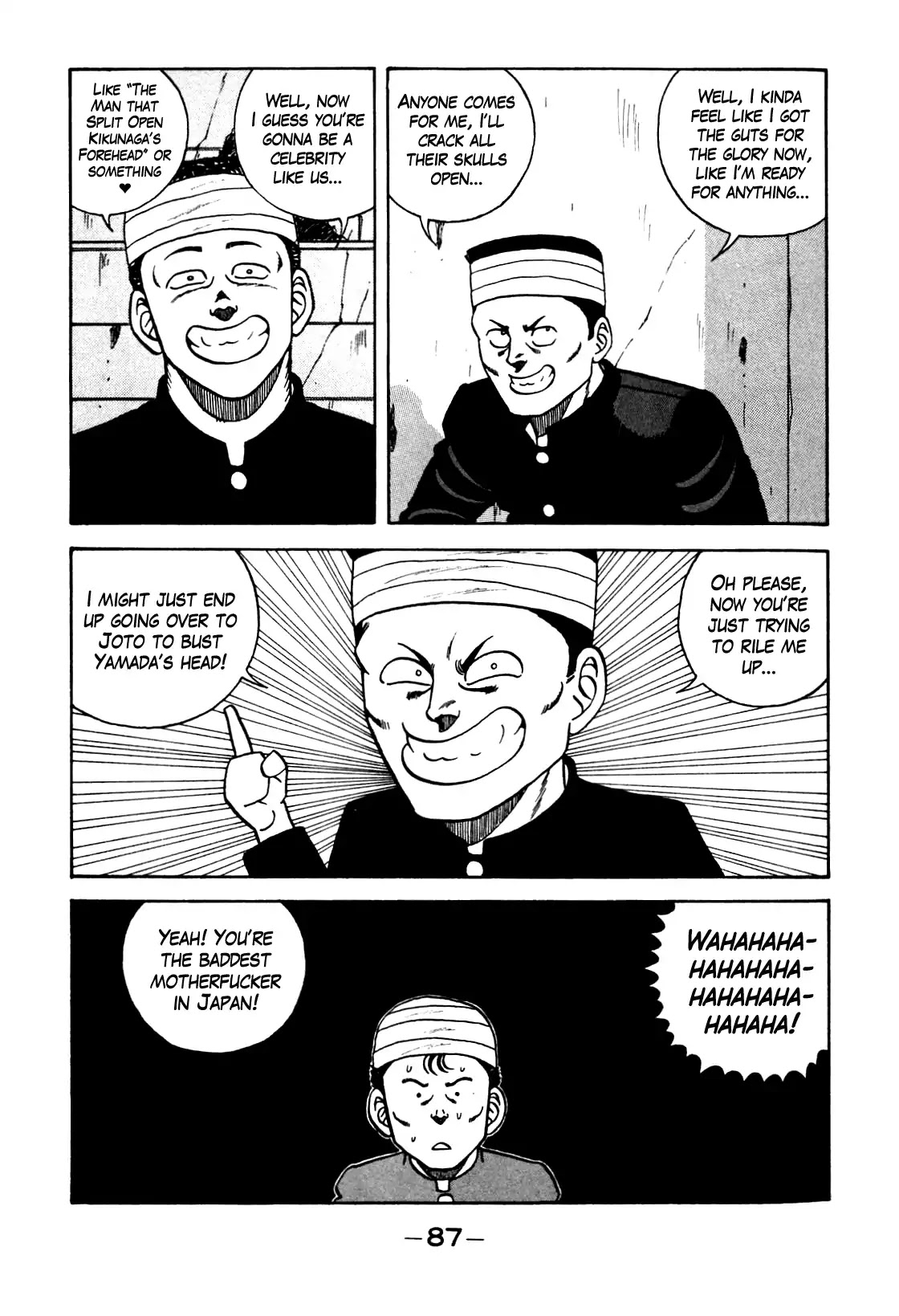 Be-Bop-Highschool Chapter 103 page 5 - Chapter 103: The Kamikaze Bamboo Brain Splitter