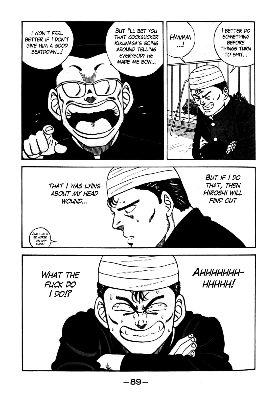 Be-Bop-Highschool Chapter 103 page 7 - Chapter 103: The Kamikaze Bamboo Brain Splitter