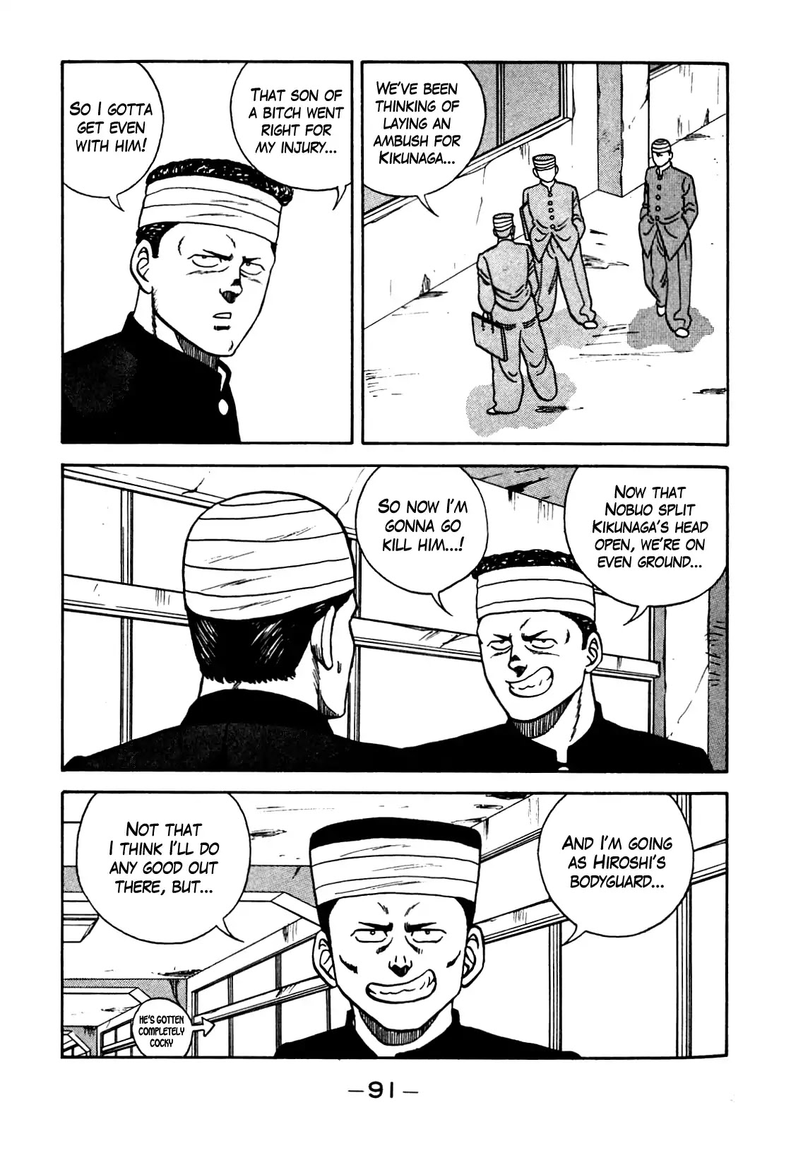 Be-Bop-Highschool Chapter 103 page 9 - Chapter 103: The Kamikaze Bamboo Brain Splitter
