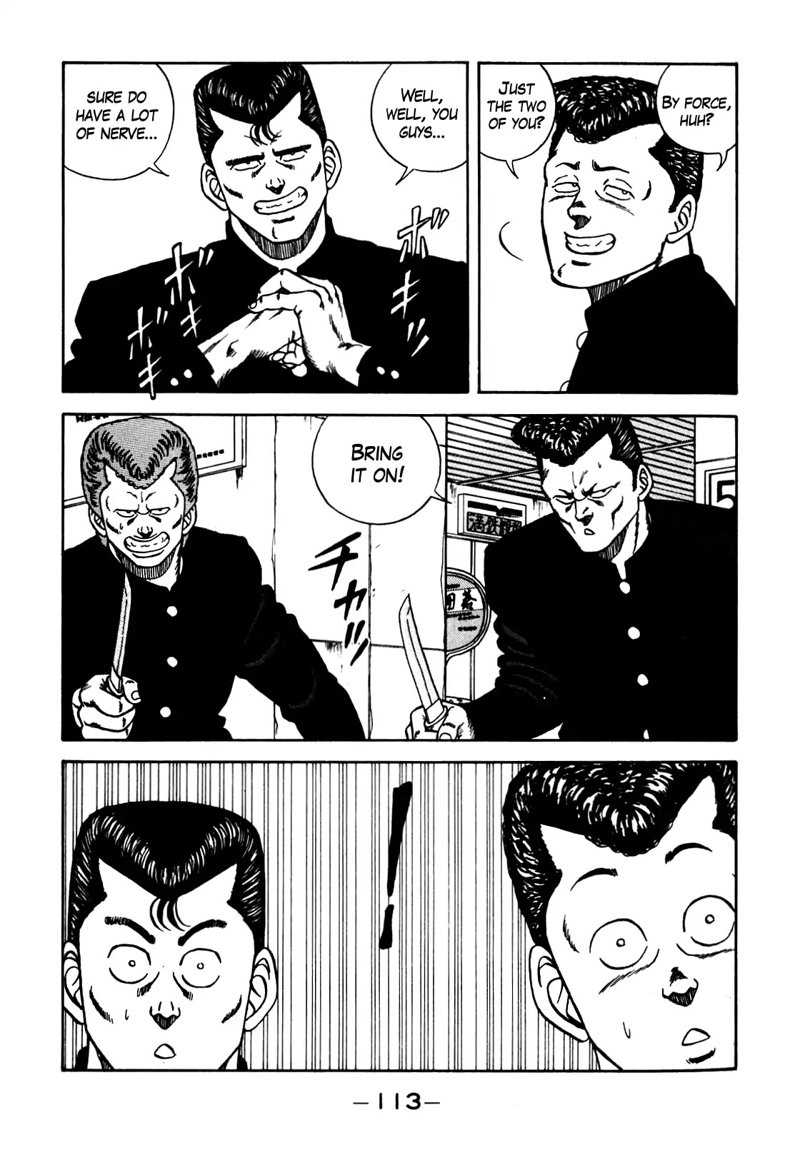 Be-Bop-Highschool Chapter 104 page 11 - Chapter 104: The High School Dimwit Hoodlum Memoirs