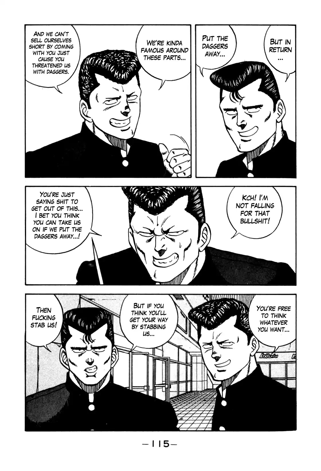 Be-Bop-Highschool Chapter 104 page 13 - Chapter 104: The High School Dimwit Hoodlum Memoirs