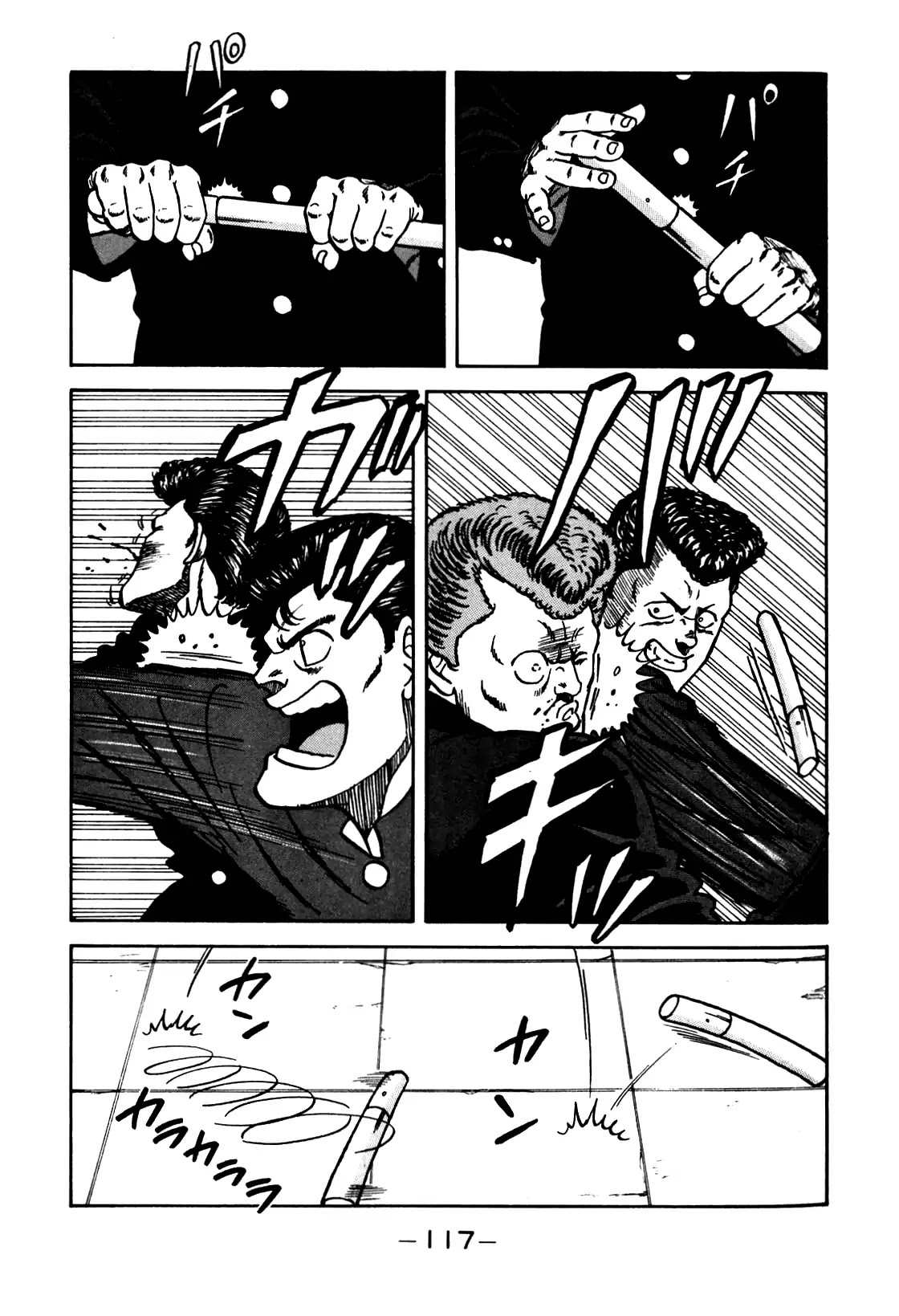 Be-Bop-Highschool Chapter 104 page 15 - Chapter 104: The High School Dimwit Hoodlum Memoirs