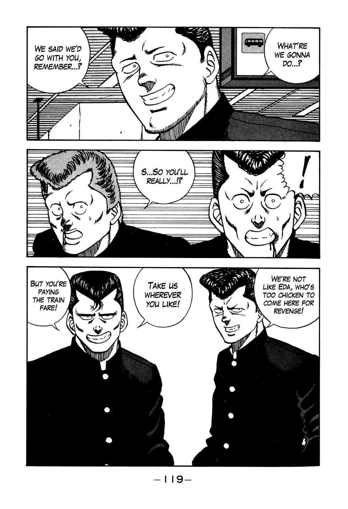 Be-Bop-Highschool Chapter 104 page 17 - Chapter 104: The High School Dimwit Hoodlum Memoirs