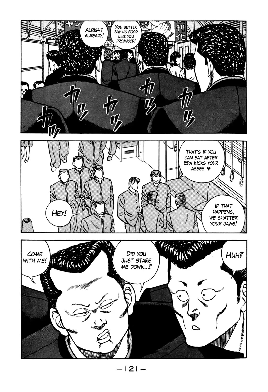 Be-Bop-Highschool Chapter 104 page 19 - Chapter 104: The High School Dimwit Hoodlum Memoirs