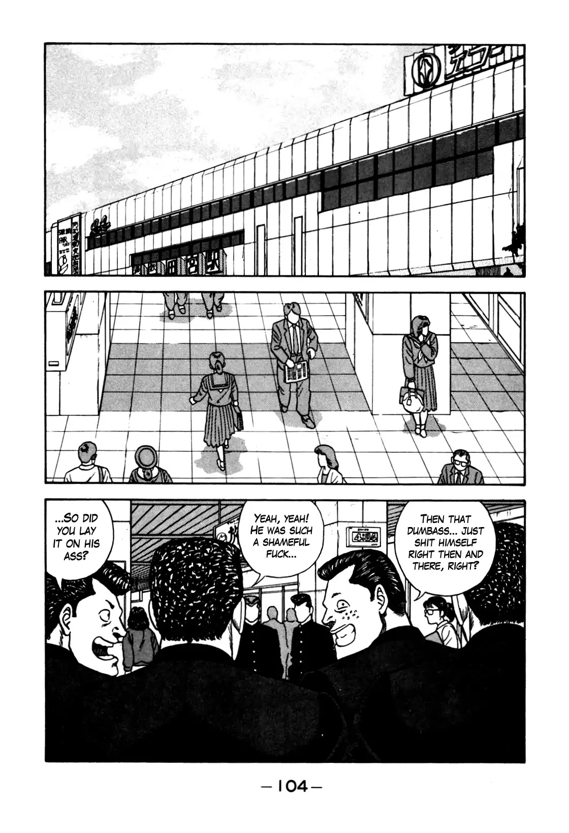 Be-Bop-Highschool Chapter 104 page 2 - Chapter 104: The High School Dimwit Hoodlum Memoirs