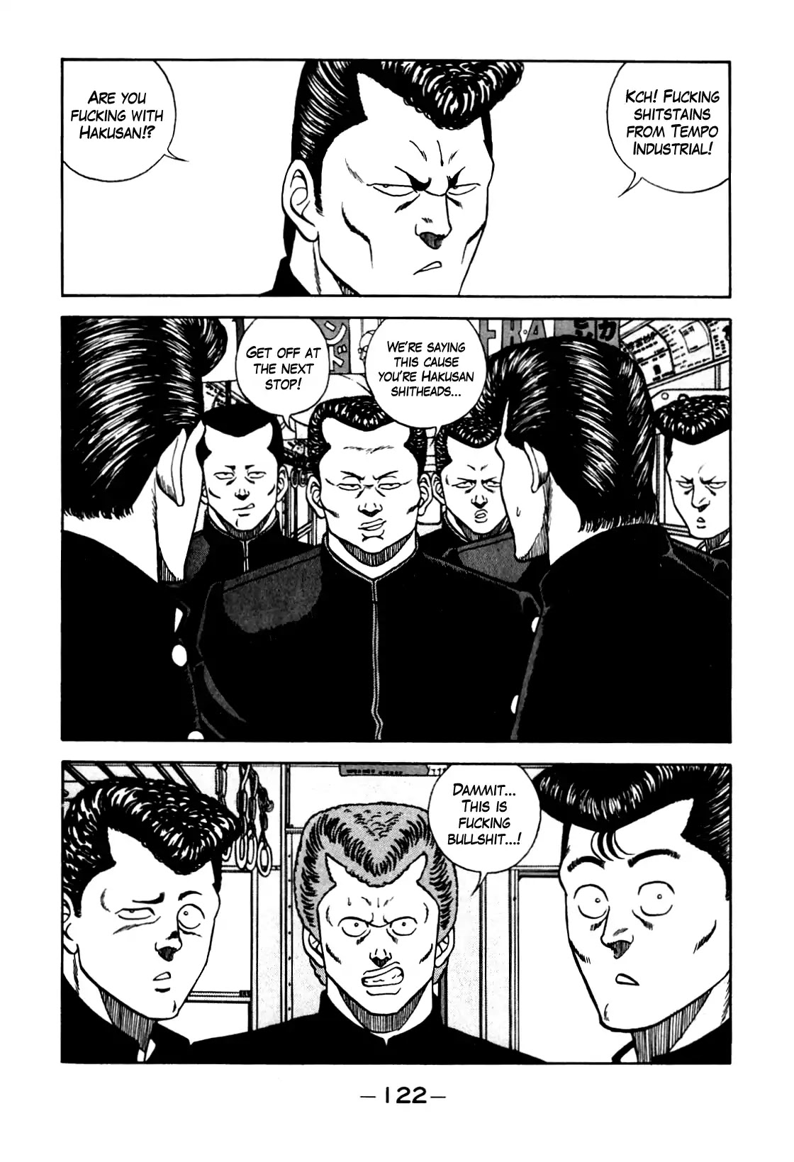 Be-Bop-Highschool Chapter 104 page 20 - Chapter 104: The High School Dimwit Hoodlum Memoirs