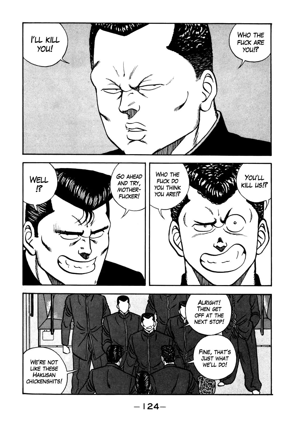 Be-Bop-Highschool Chapter 104 page 22 - Chapter 104: The High School Dimwit Hoodlum Memoirs