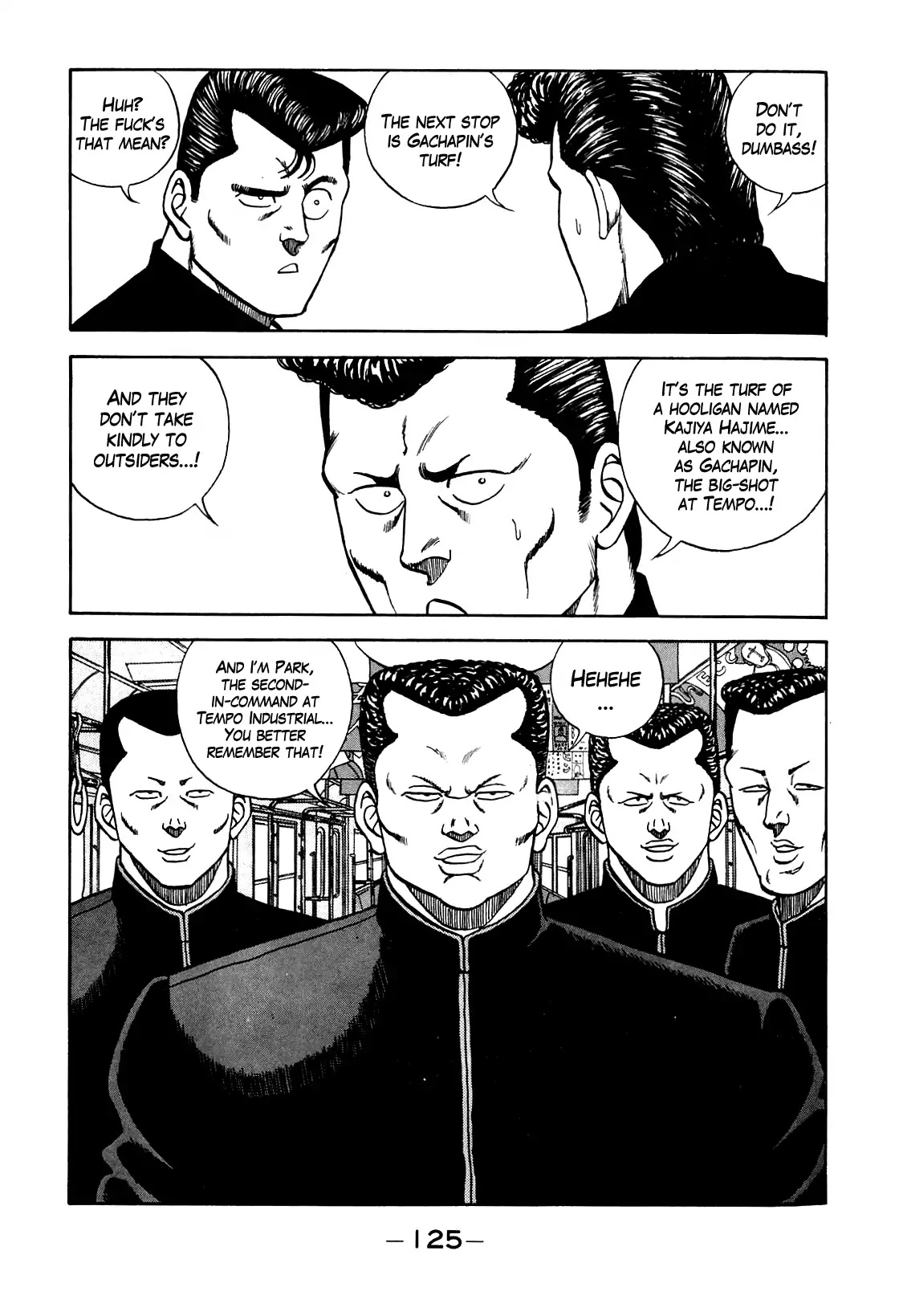 Be-Bop-Highschool Chapter 104 page 23 - Chapter 104: The High School Dimwit Hoodlum Memoirs