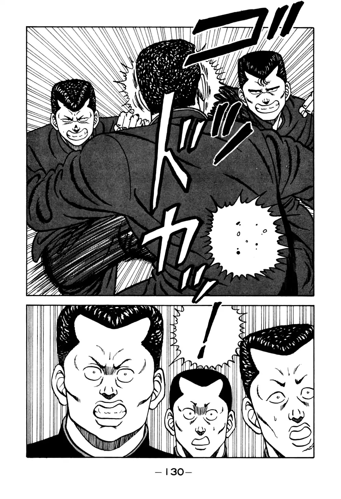 Be-Bop-Highschool Chapter 104 page 28 - Chapter 104: The High School Dimwit Hoodlum Memoirs