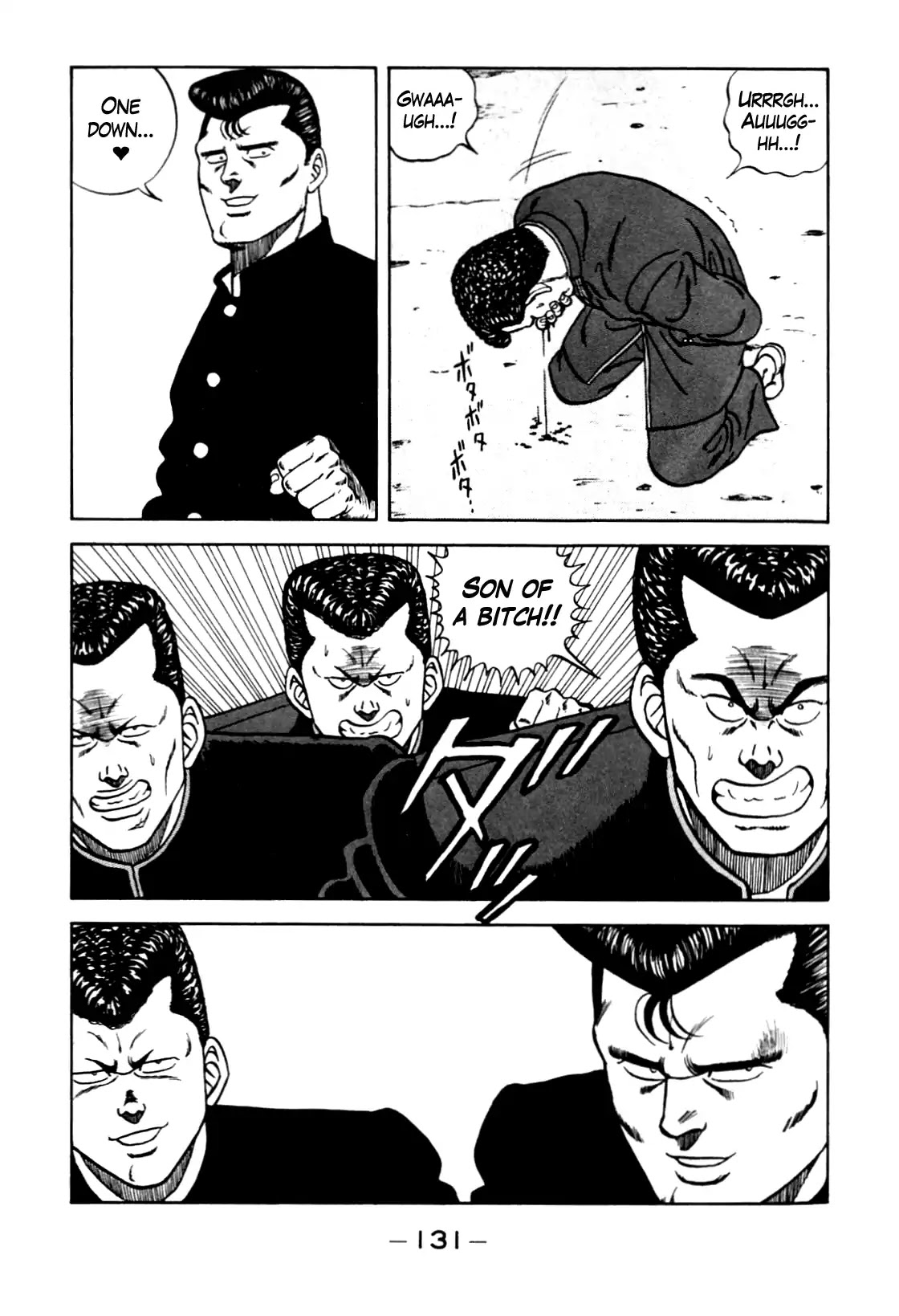 Be-Bop-Highschool Chapter 104 page 29 - Chapter 104: The High School Dimwit Hoodlum Memoirs