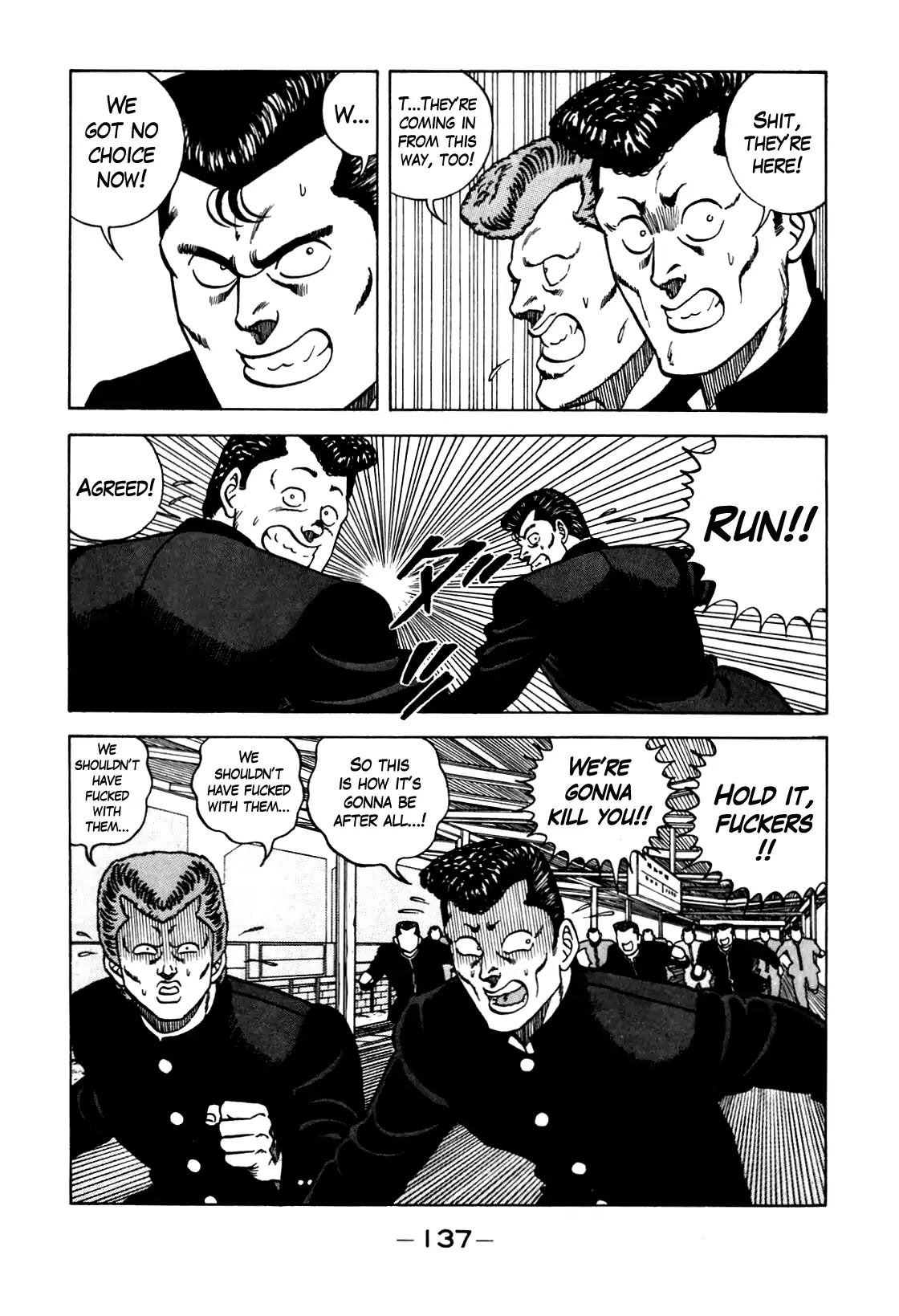 Be-Bop-Highschool Chapter 104 page 35 - Chapter 104: The High School Dimwit Hoodlum Memoirs