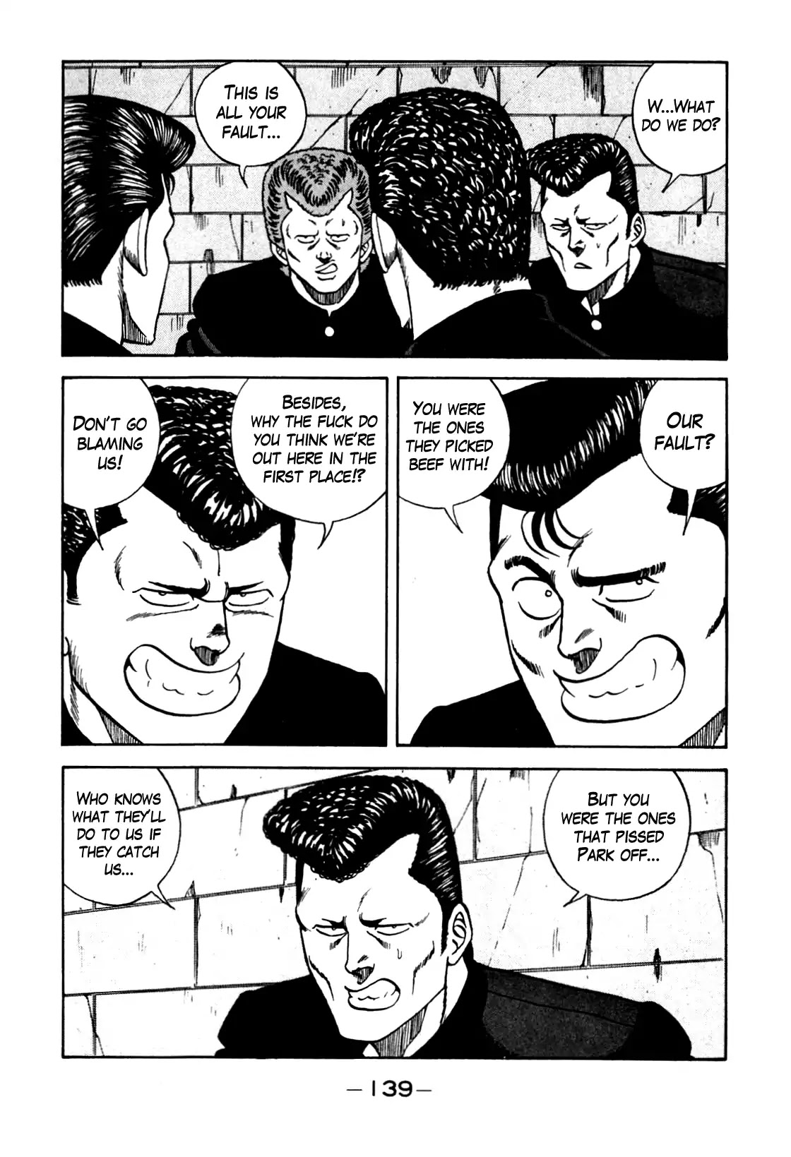 Be-Bop-Highschool Chapter 104 page 37 - Chapter 104: The High School Dimwit Hoodlum Memoirs