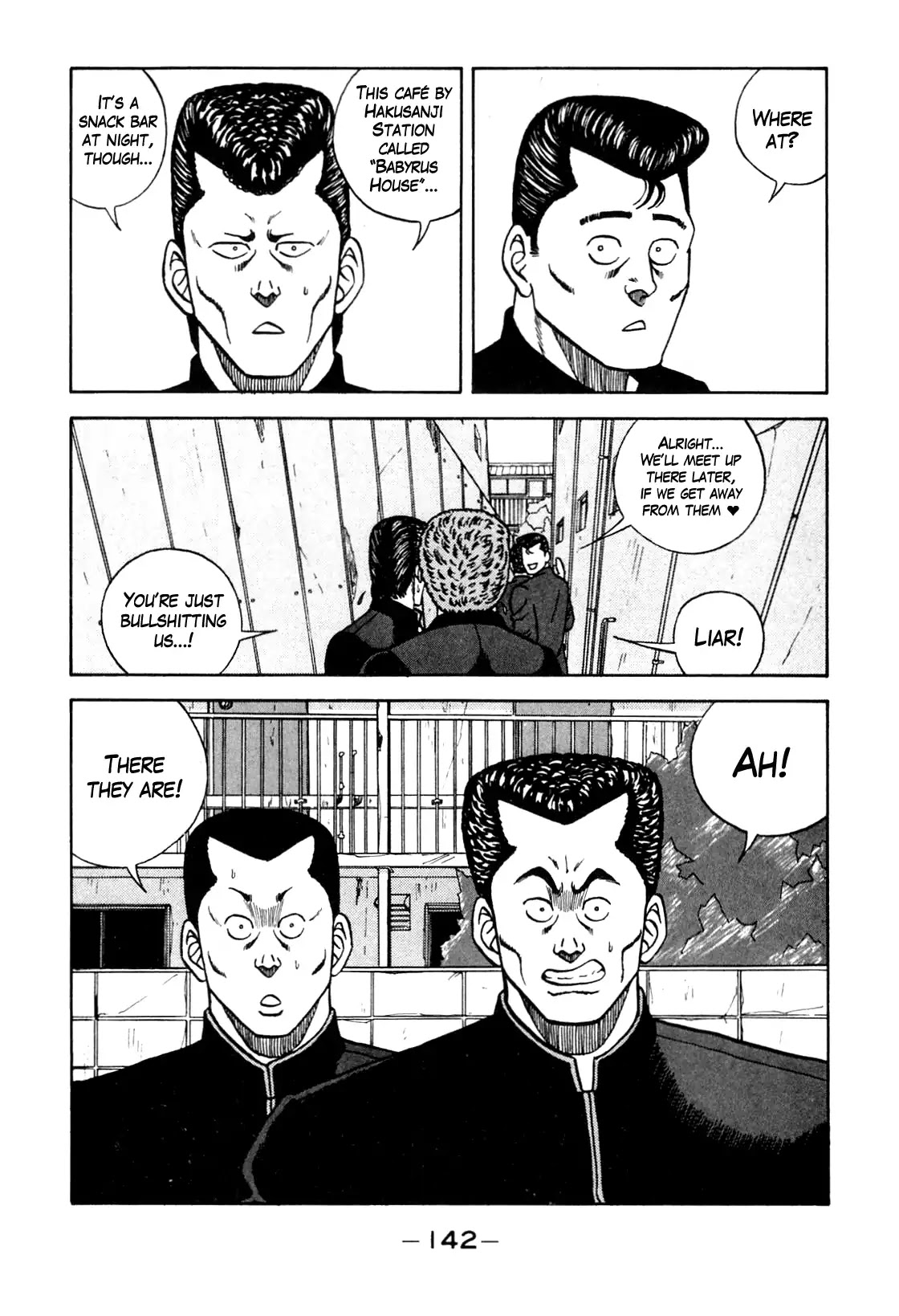 Be-Bop-Highschool Chapter 104 page 40 - Chapter 104: The High School Dimwit Hoodlum Memoirs