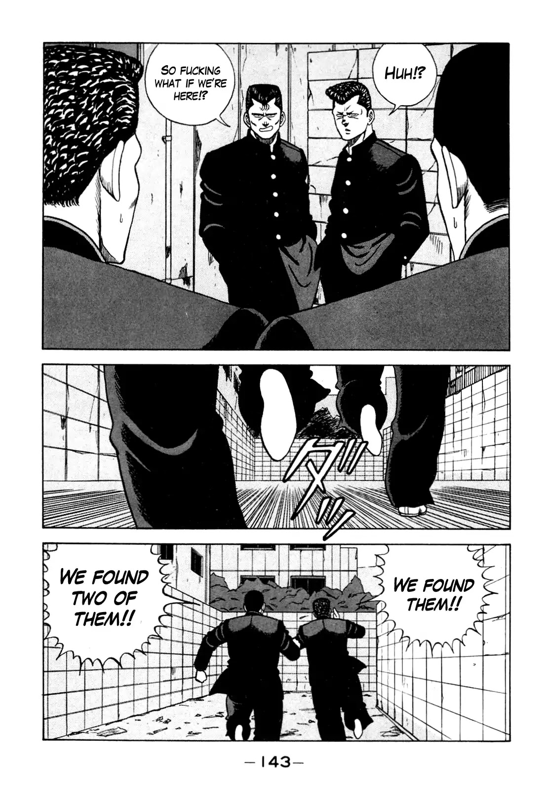 Be-Bop-Highschool Chapter 104 page 41 - Chapter 104: The High School Dimwit Hoodlum Memoirs