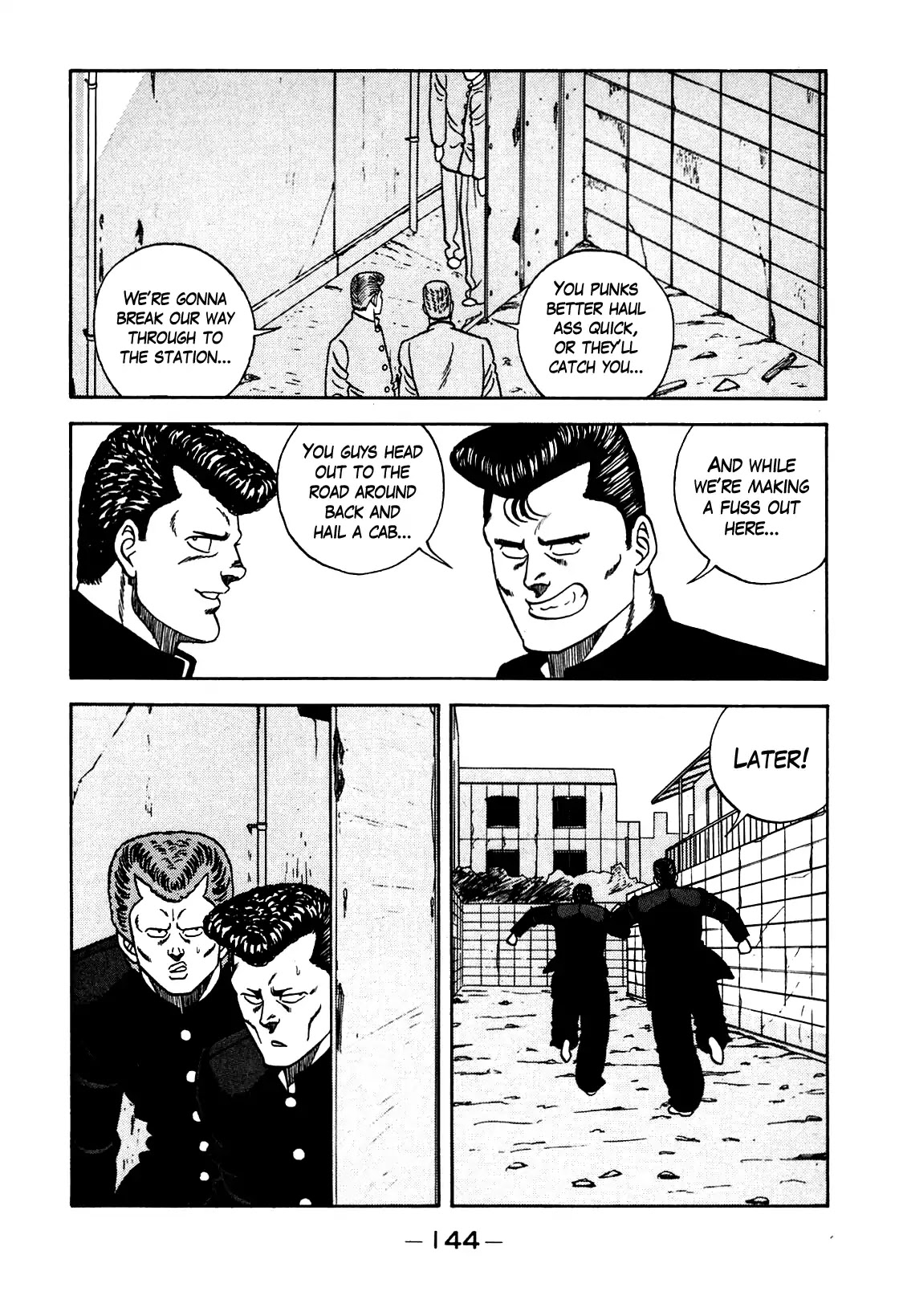 Be-Bop-Highschool Chapter 104 page 42 - Chapter 104: The High School Dimwit Hoodlum Memoirs