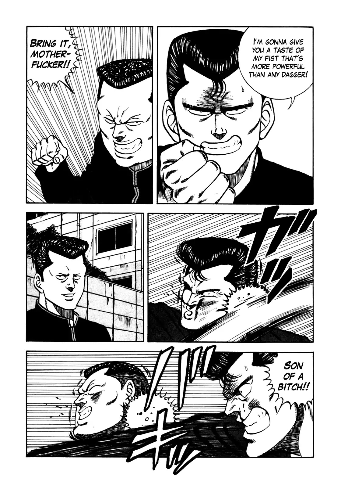 Be-Bop-Highschool Chapter 104 page 47 - Chapter 104: The High School Dimwit Hoodlum Memoirs