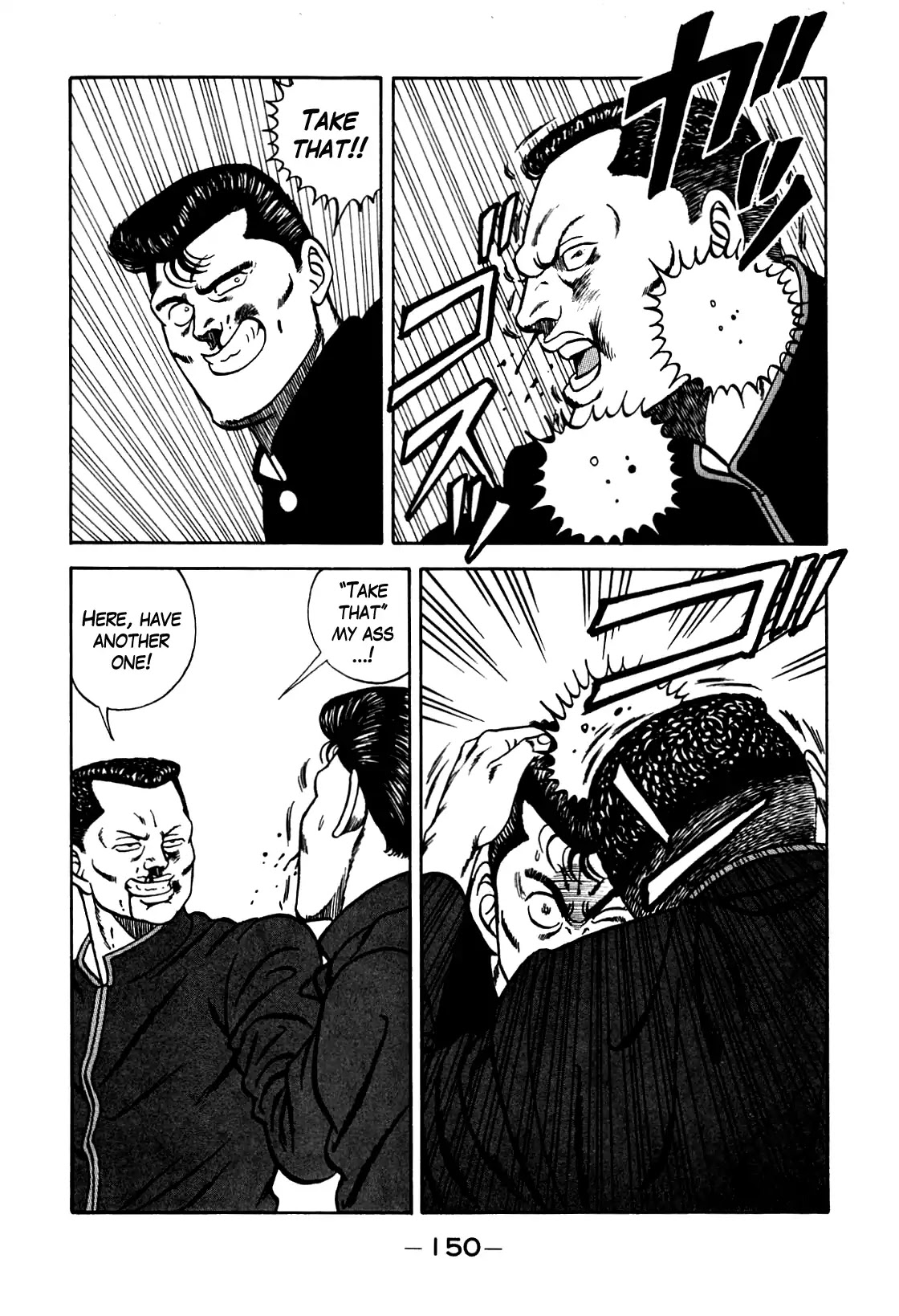Be-Bop-Highschool Chapter 104 page 48 - Chapter 104: The High School Dimwit Hoodlum Memoirs