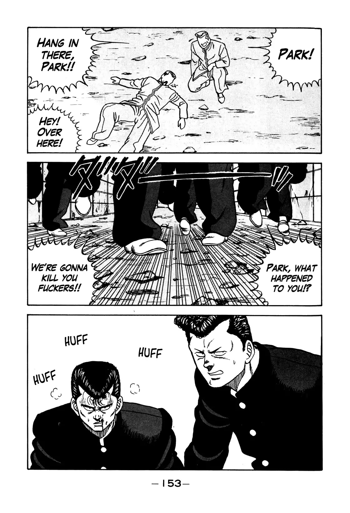 Be-Bop-Highschool Chapter 104 page 51 - Chapter 104: The High School Dimwit Hoodlum Memoirs
